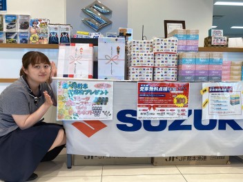 展示会開催中です